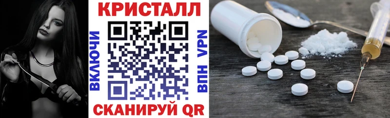 цены   Нижневартовск  АМФЕТАМИН Premium 