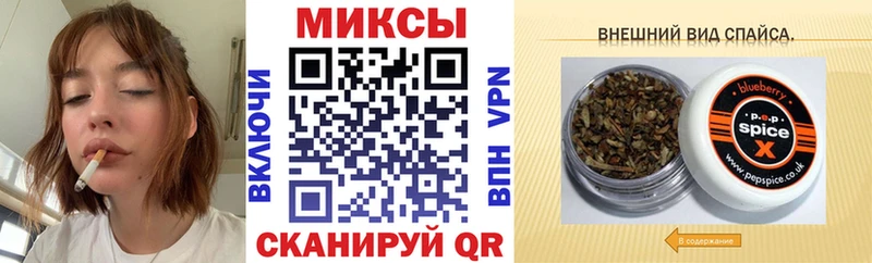 БУТИРАТ оксана  блэк спрут ONION  Нижневартовск 