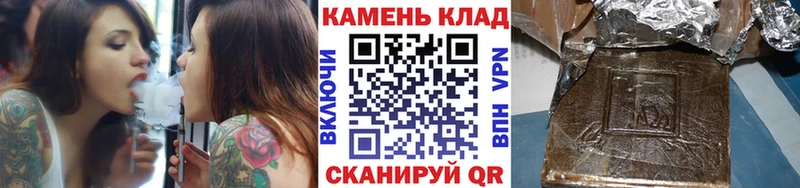 ГАШ Изолятор  Нижневартовск 