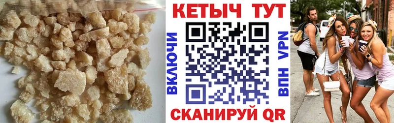 blacksprut зеркало  купить наркотики цена  Нижневартовск  Кетамин ketamine 