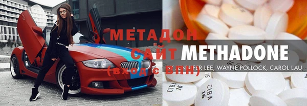 меф Надым