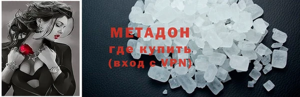меф Надым