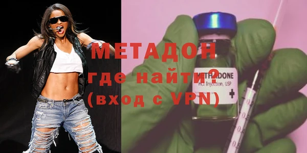 дживик Навашино