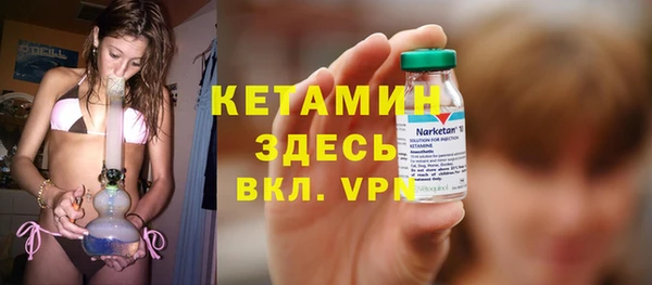 меф Надым