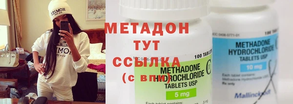 меф Надым