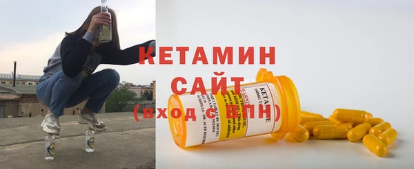 дживик Навашино