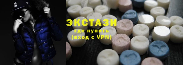 марихуана Наволоки