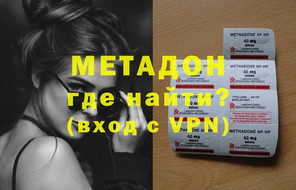 меф Надым