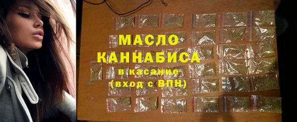 марихуана Наволоки