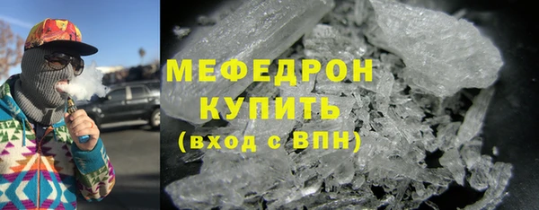 марихуана Наволоки