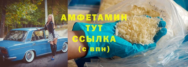 марихуана Наволоки