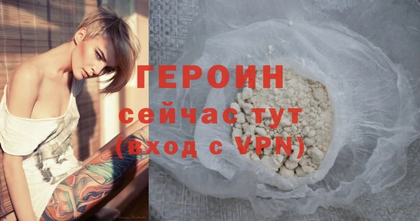 марихуана Наволоки