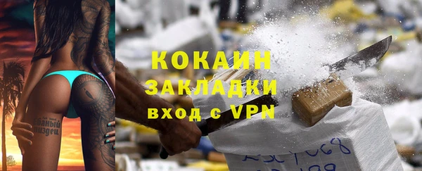 меф Надым
