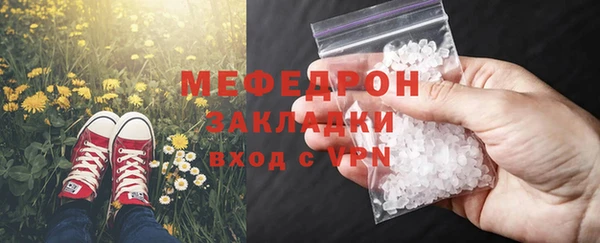 марихуана Наволоки