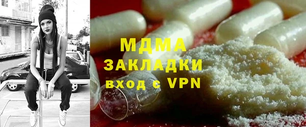 меф Надым