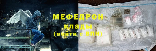 дживик Навашино