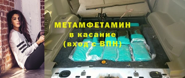 марихуана Наволоки
